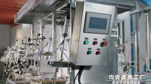 小熊電器深耕精品戰(zhàn)略，推動企業(yè)高質量發(fā)展
